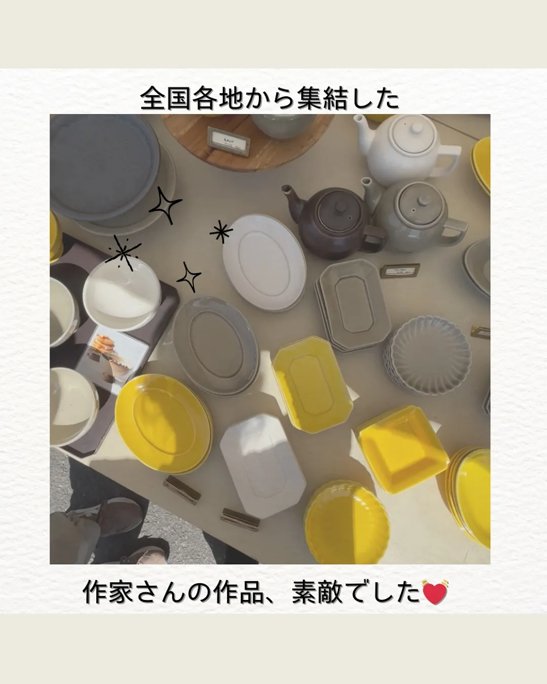 GWの思い出🍽️