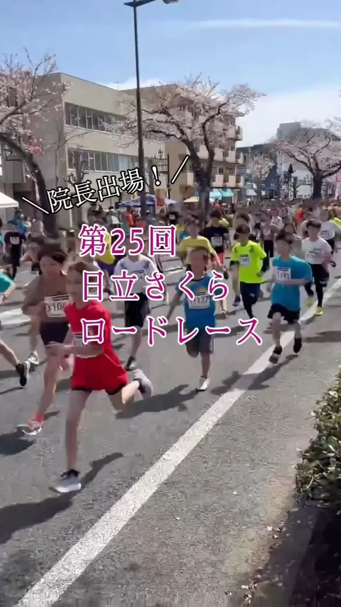 🏃‍➡️
