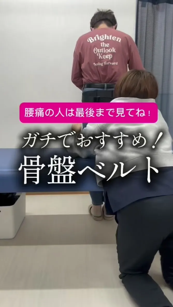 6月限定！キャンペーン🐸！